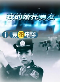 国产三级午夜理伦三级
